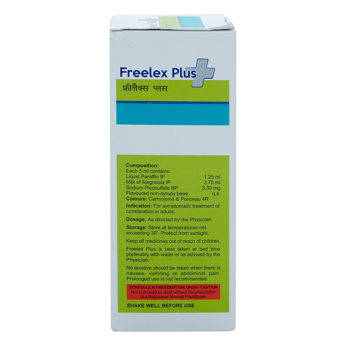 Freelex-Plus Syrup 170 ml, Pack of 1 Freelex-Plus Syrup 170 ml, Pack of 1