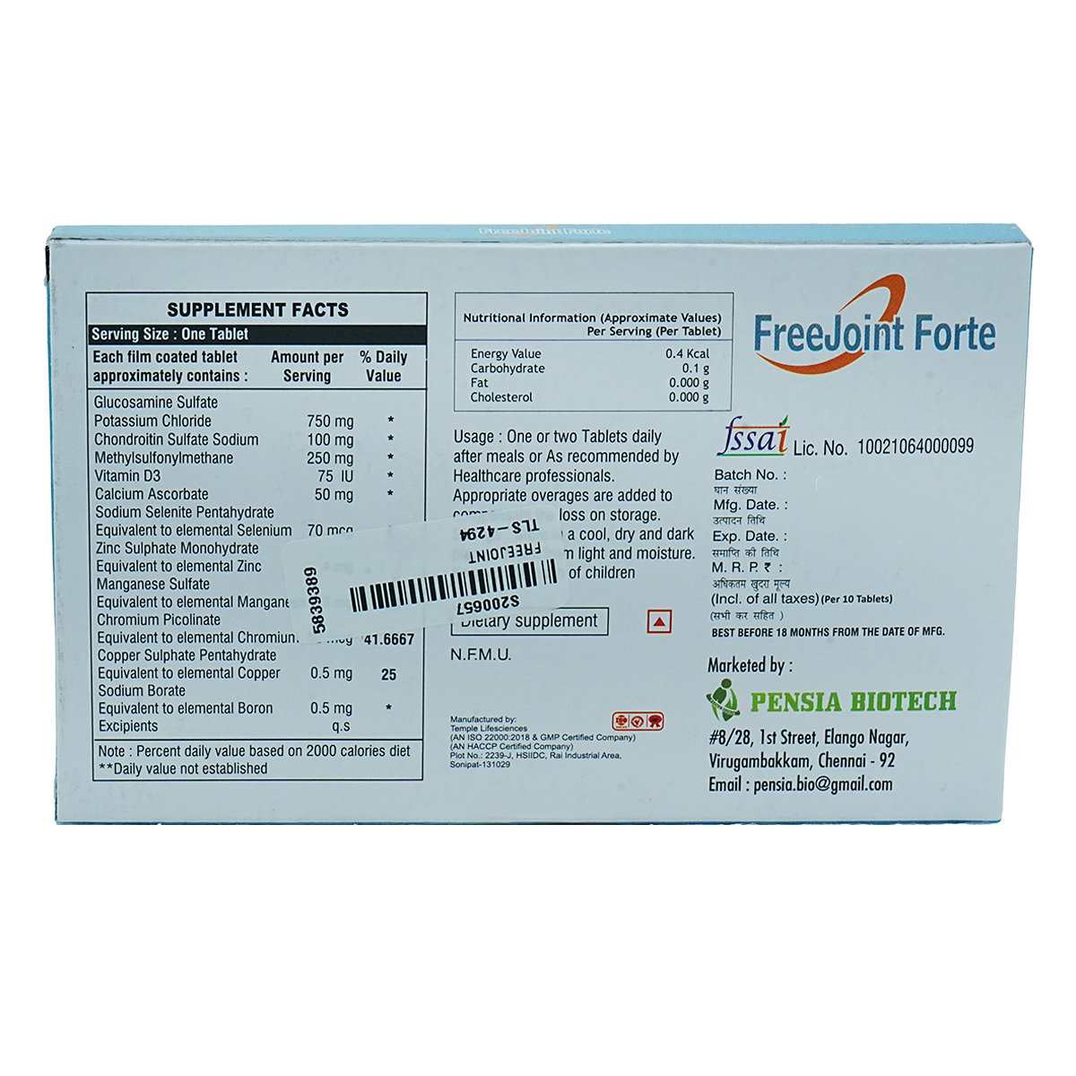 Freejoint Forte Tablet 10's, Pack of 10 Freejoint Forte Tablet 10's, Pack of 10