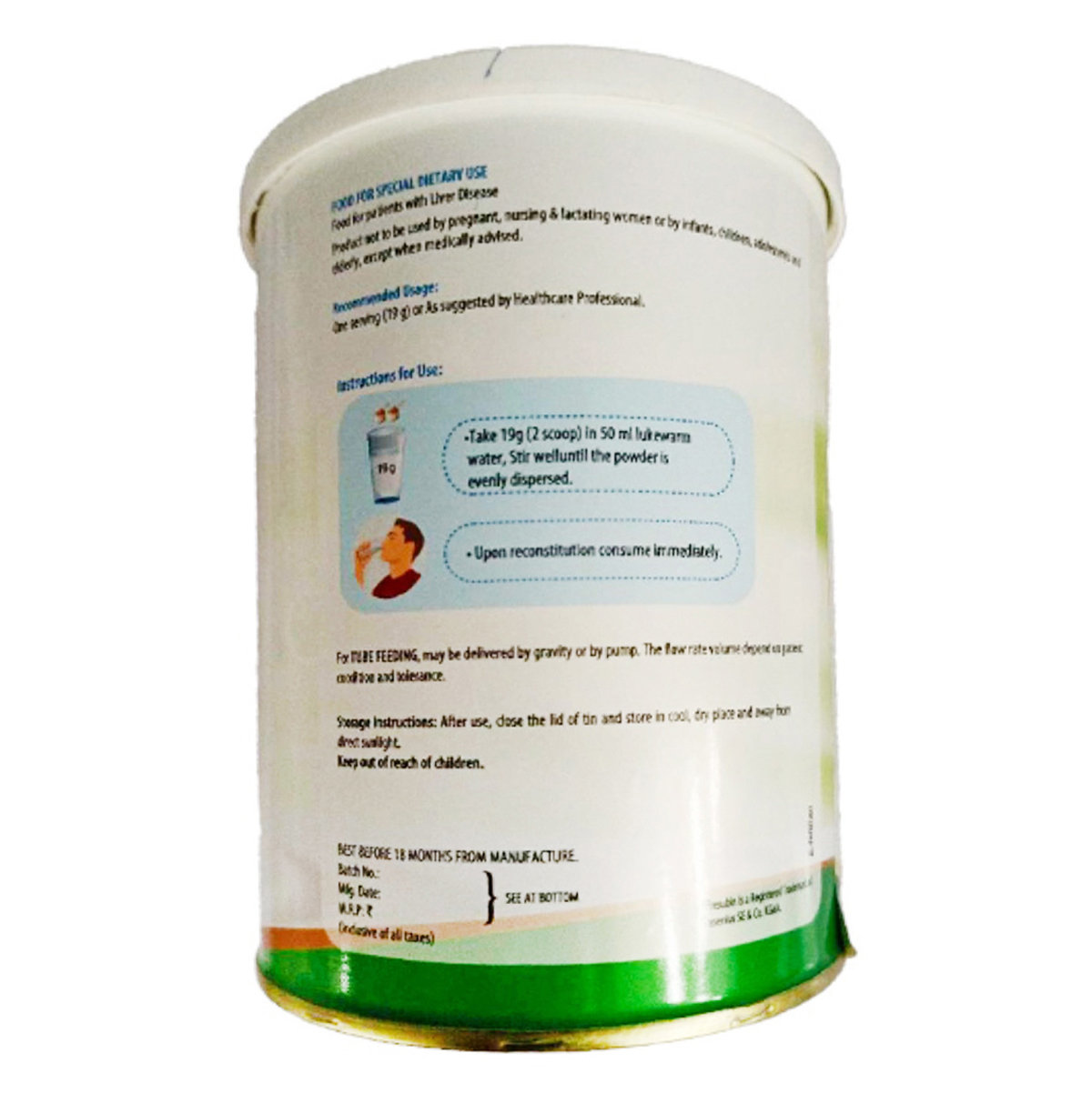 Fresubin Hepa Tasty Vanilla Flavour Powder, 200 gm, Pack of 1 Fresubin Hepa Tasty Vanilla Flavour Powder, 200 gm, Pack of 1