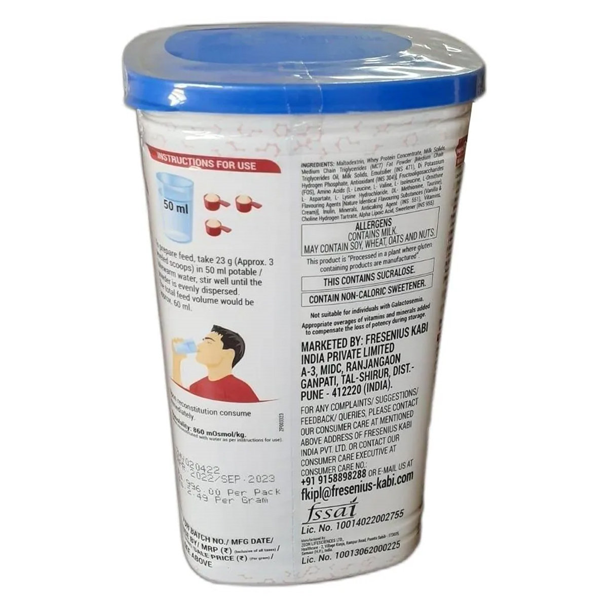 Fresubin Hepa Vanilla Powder 400 gm, Pack of 1 Fresubin Hepa Vanilla Powder 400 gm, Pack of 1