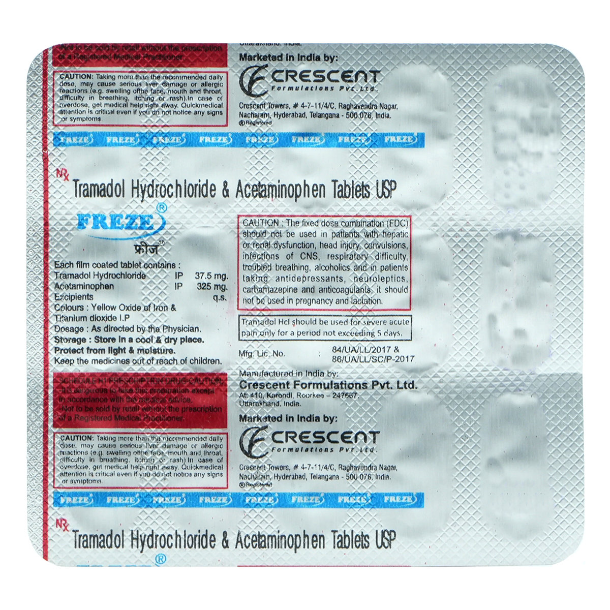 Freze Tablet 15's, Pack of 15 Freze Tablet 15's, Pack of 15