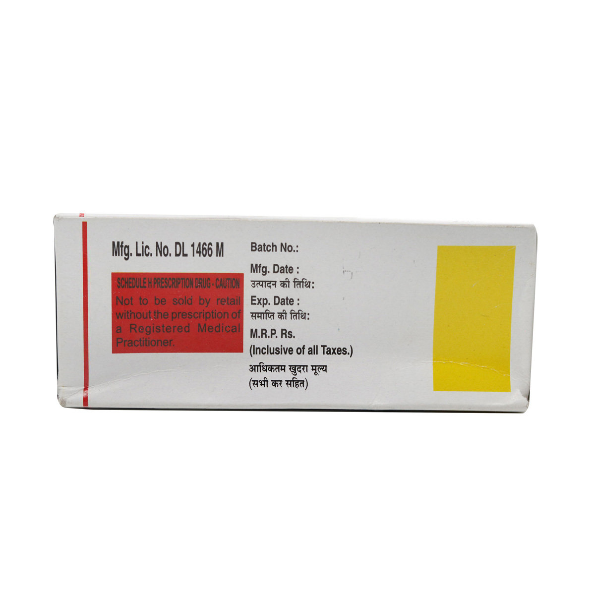 F-Tin 20 Tablet 10's, Pack of 10 TabletS F-Tin 20 Tablet 10's, Pack of 10 TabletS