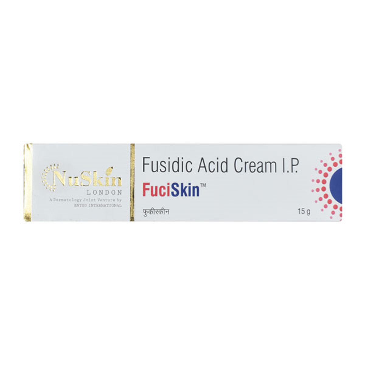 Fuciskin 20Mg Cream 15Gm, Pack of 1 Ointment Fuciskin 20Mg Cream 15Gm, Pack of 1 Ointment