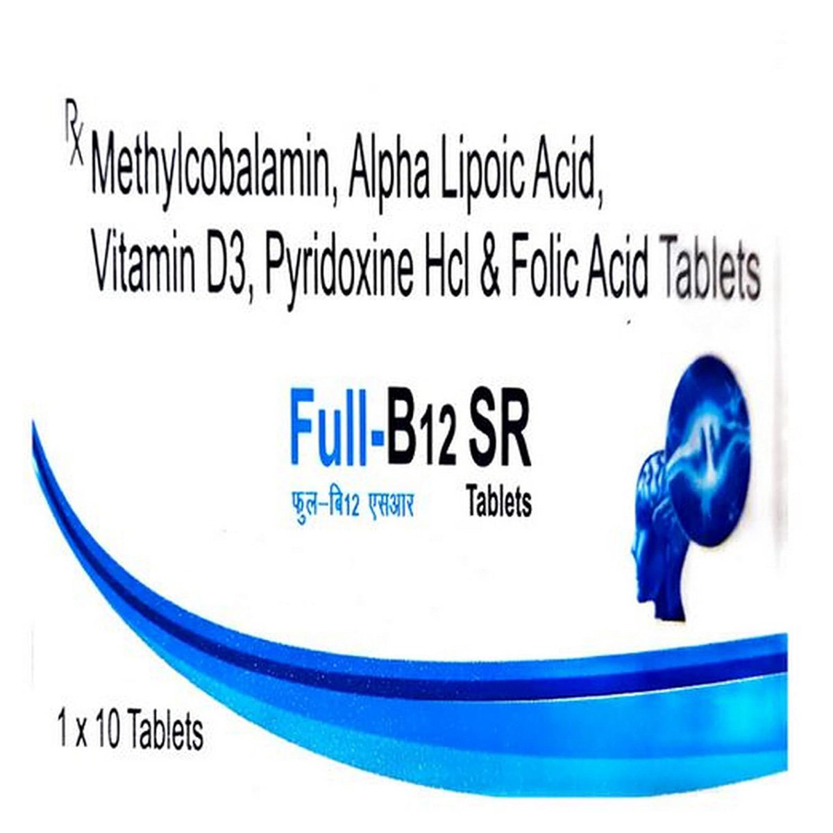 Full B-12 SR Tablet 10's, Pack of 10 TABLETS Full B-12 SR Tablet 10's, Pack of 10 TABLETS