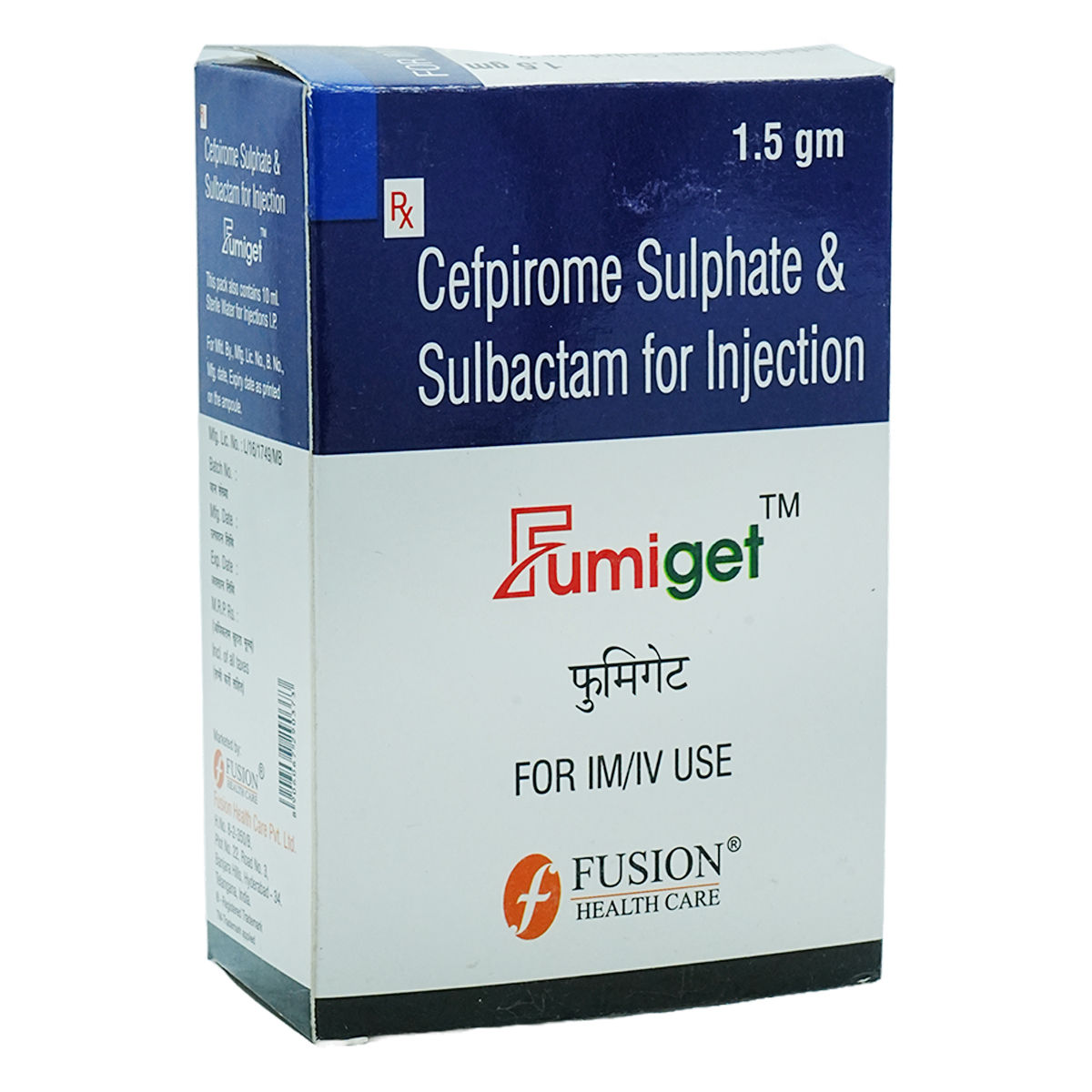 Buy FUMIGET 1.5GM INJECTION Online