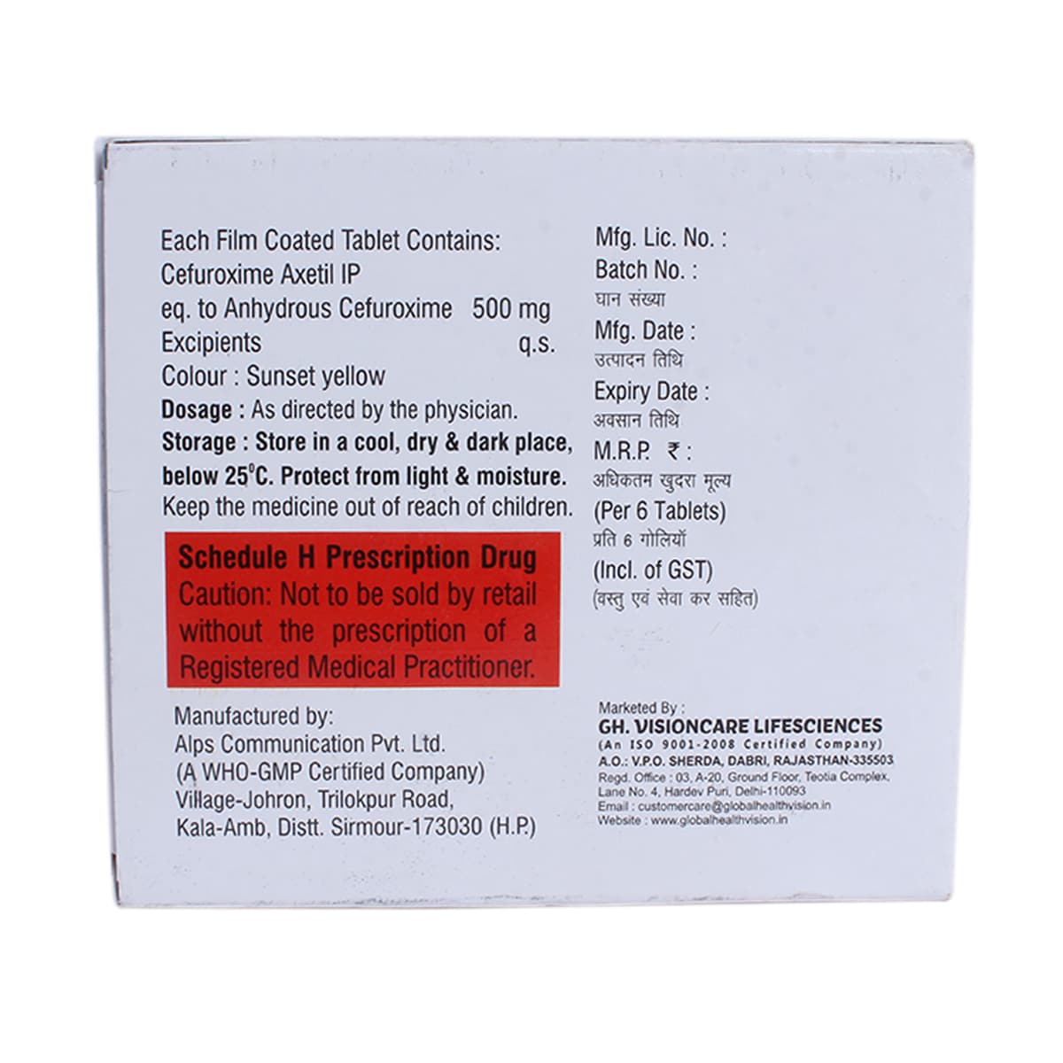 Furo-500 Tablet 6's, Pack of 6 TabletS Furo-500 Tablet 6's, Pack of 6 TabletS