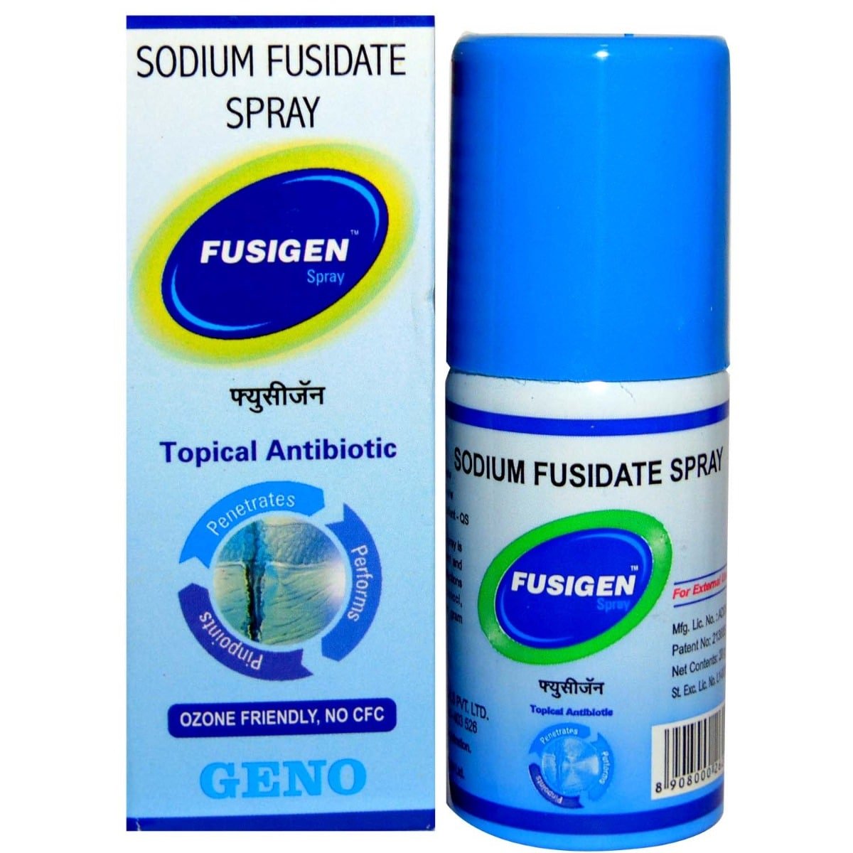 Fusigen Spray 40 gm, Pack of 1 Spray Fusigen Spray 40 gm, Pack of 1 Spray