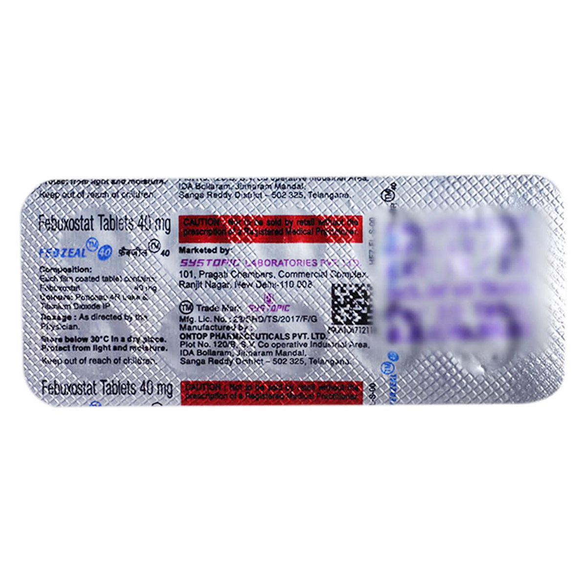 Febzeal 40 Tablet 10's, Pack of 10 TabletS Febzeal 40 Tablet 10's, Pack of 10 TabletS