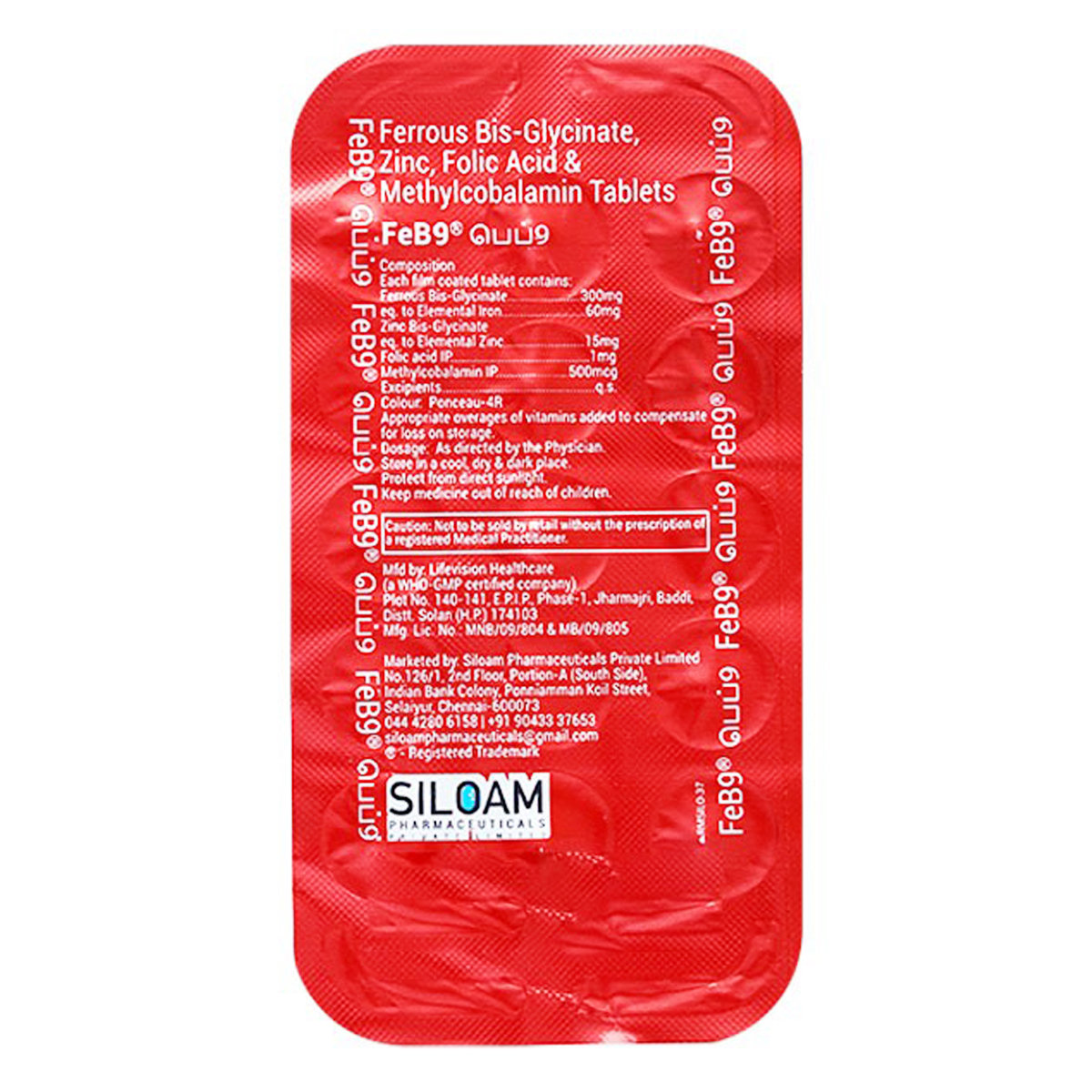 FEB9 Tablet 15's, Pack of 15 TabletS FEB9 Tablet 15's, Pack of 15 TabletS