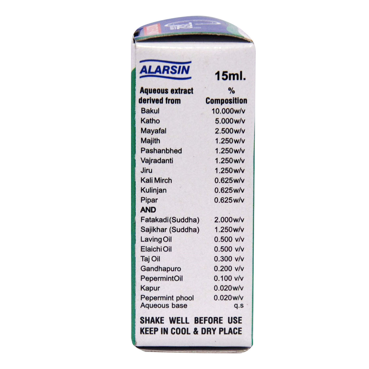 Alarsin G32 Mouth Paint, 15 ml, Pack of 1 Alarsin G32 Mouth Paint, 15 ml, Pack of 1