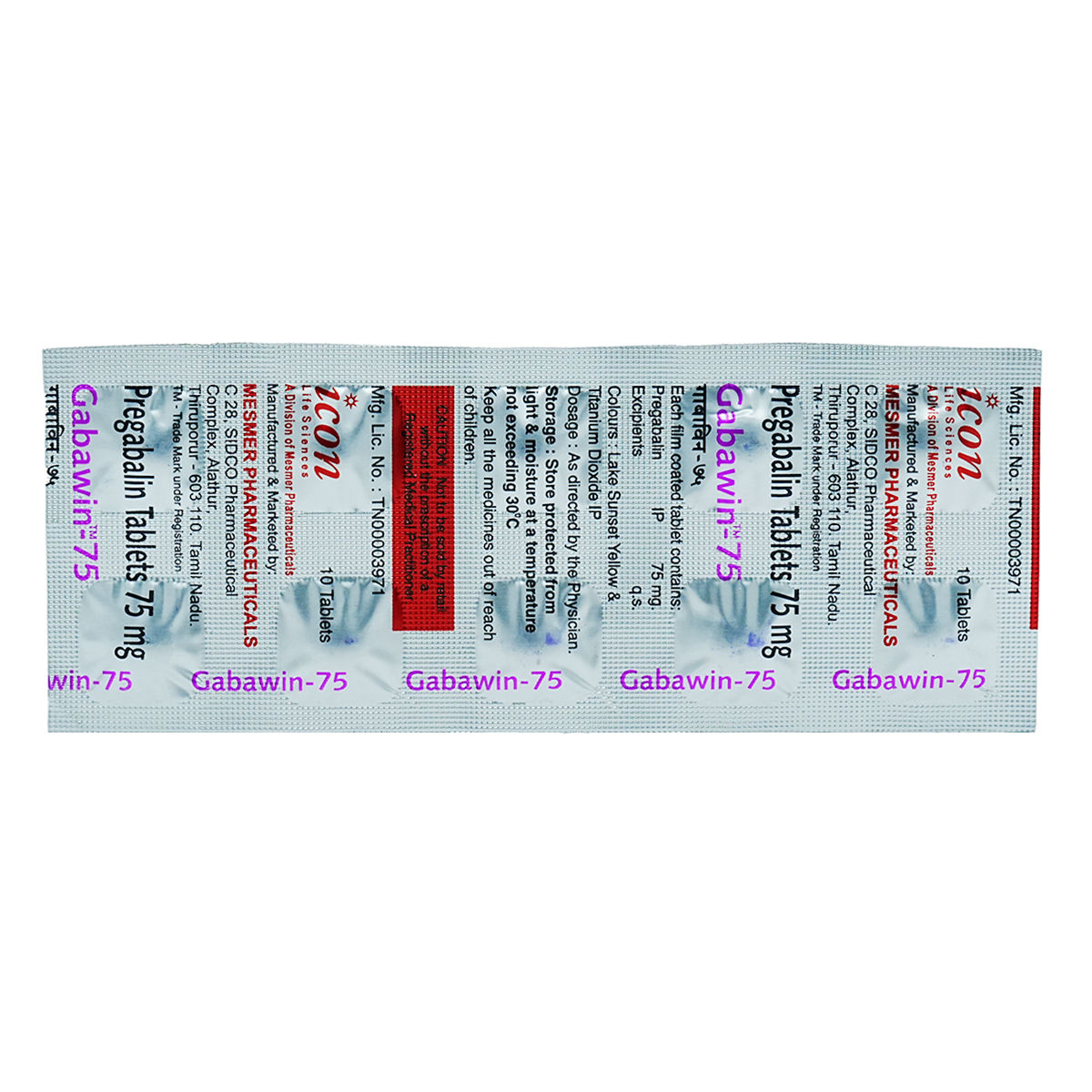 Buy Gabawin 75 Tablet 10's Online