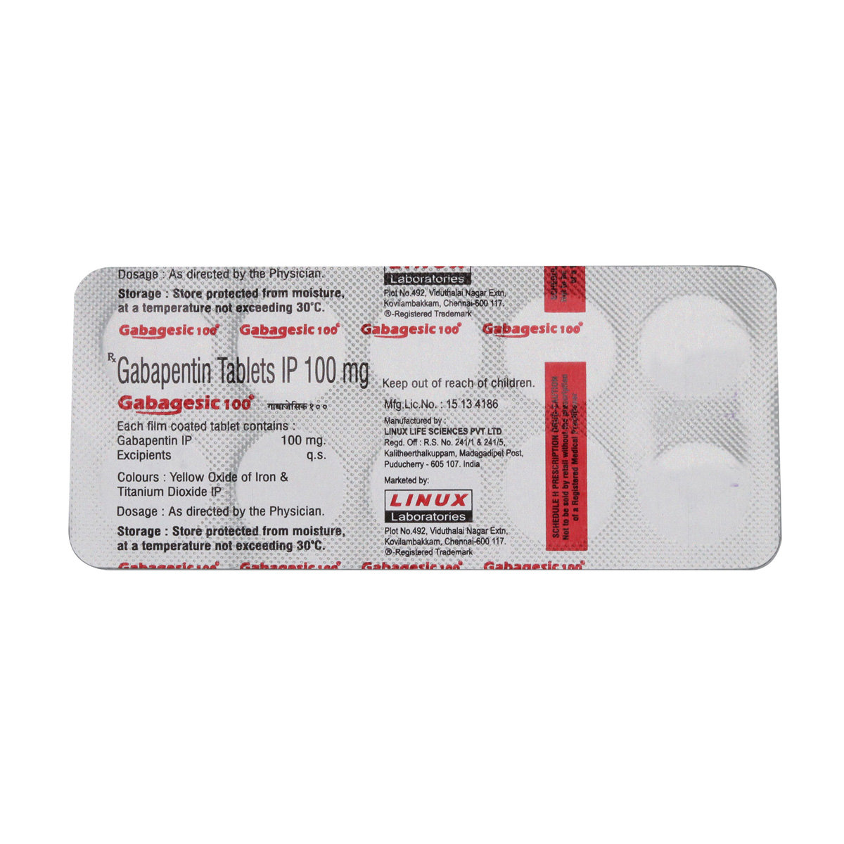 Gabagesic 100 mg Tablet 10's, Pack of 10 TABLETS Gabagesic 100 mg Tablet 10's, Pack of 10 TABLETS