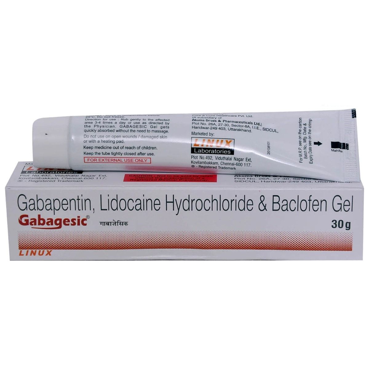 gabapentin lidocaine cream side effects