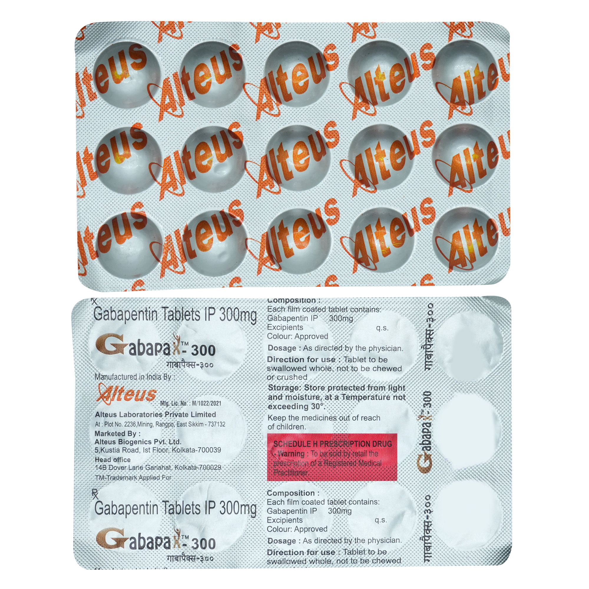 Gabapax 300 Tablet 15's, Pack of 15 TABLETS Gabapax 300 Tablet 15's, Pack of 15 TABLETS