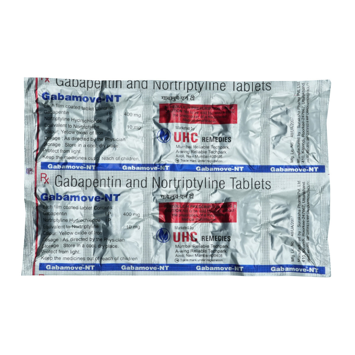 Gabamove-NT Tablet 10's, Pack of 10 TABLETS Gabamove-NT Tablet 10's, Pack of 10 TABLETS