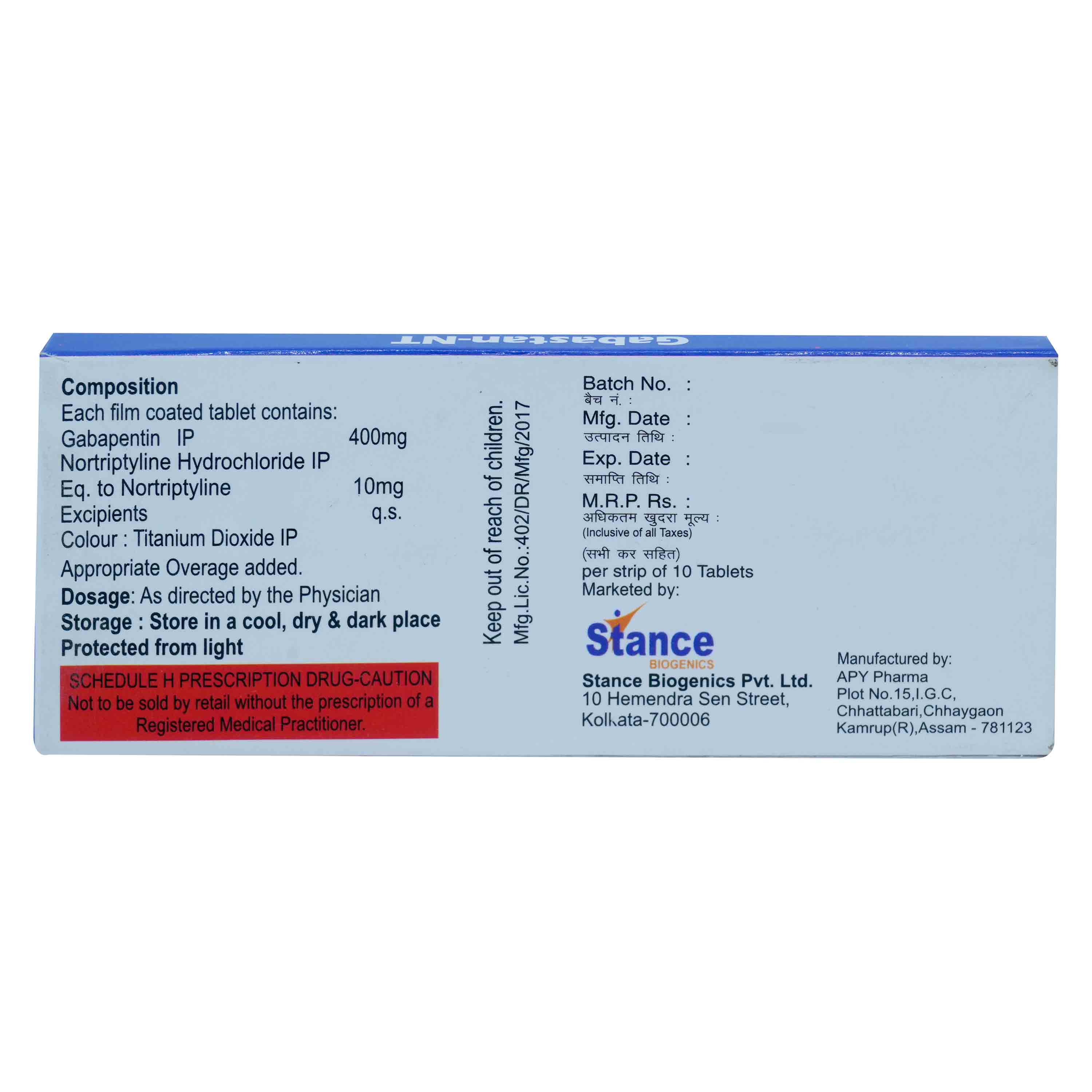 Gabastan-NT 400 Tablet 10's, Pack of 10 TabletS Gabastan-NT 400 Tablet 10's, Pack of 10 TabletS