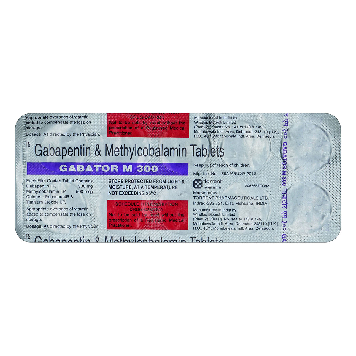 Gabator M 300 mg/500 mcg Tablet 10's, Pack of 10 TabletS Gabator M 300 mg/500 mcg Tablet 10's, Pack of 10 TabletS