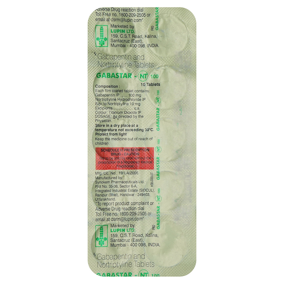Gabastar-NT 100 Tablet 10's, Pack of 10 TabletS Gabastar-NT 100 Tablet 10's, Pack of 10 TabletS