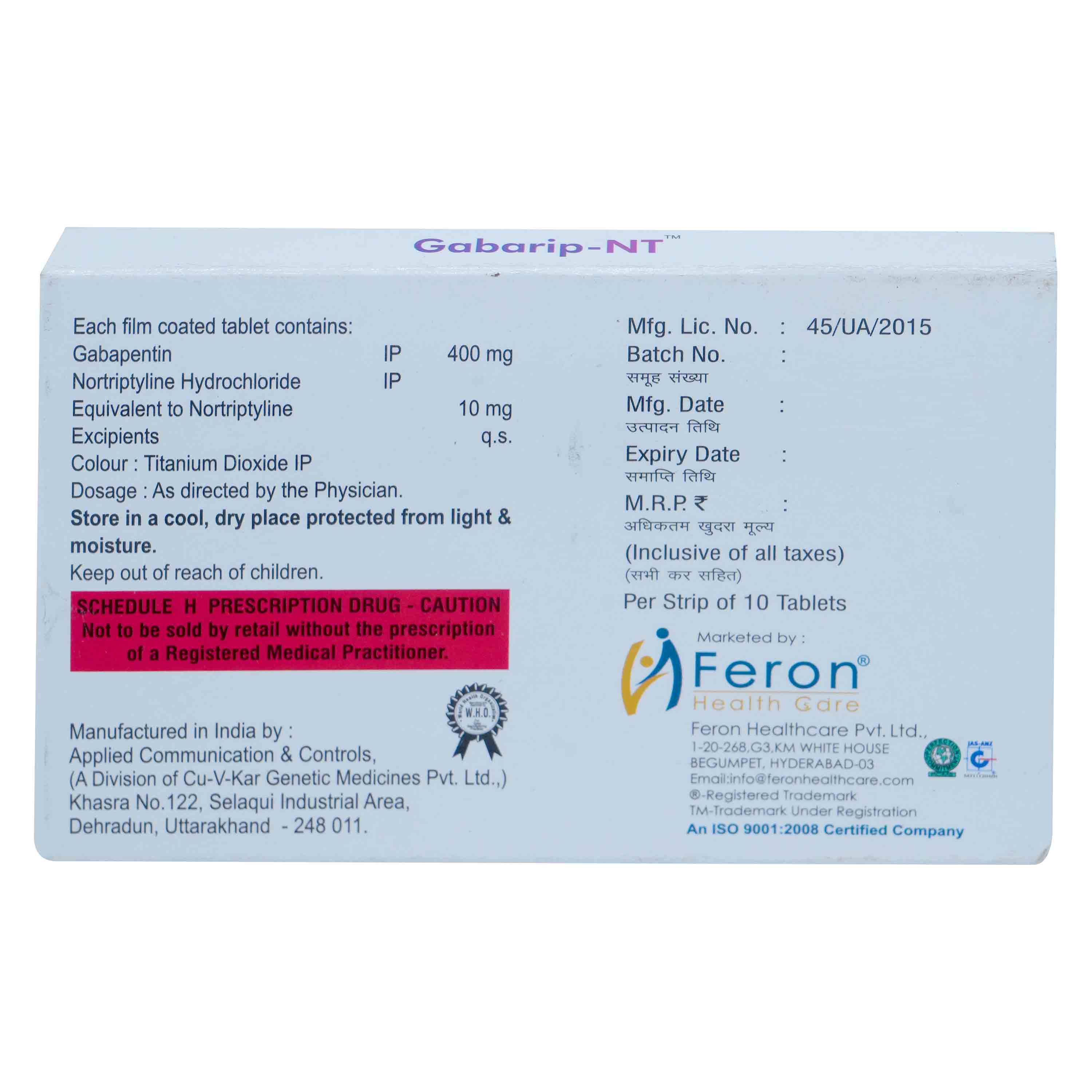 Gabarip-NT Tablet 10's, Pack of 10 TabletS Gabarip-NT Tablet 10's, Pack of 10 TabletS