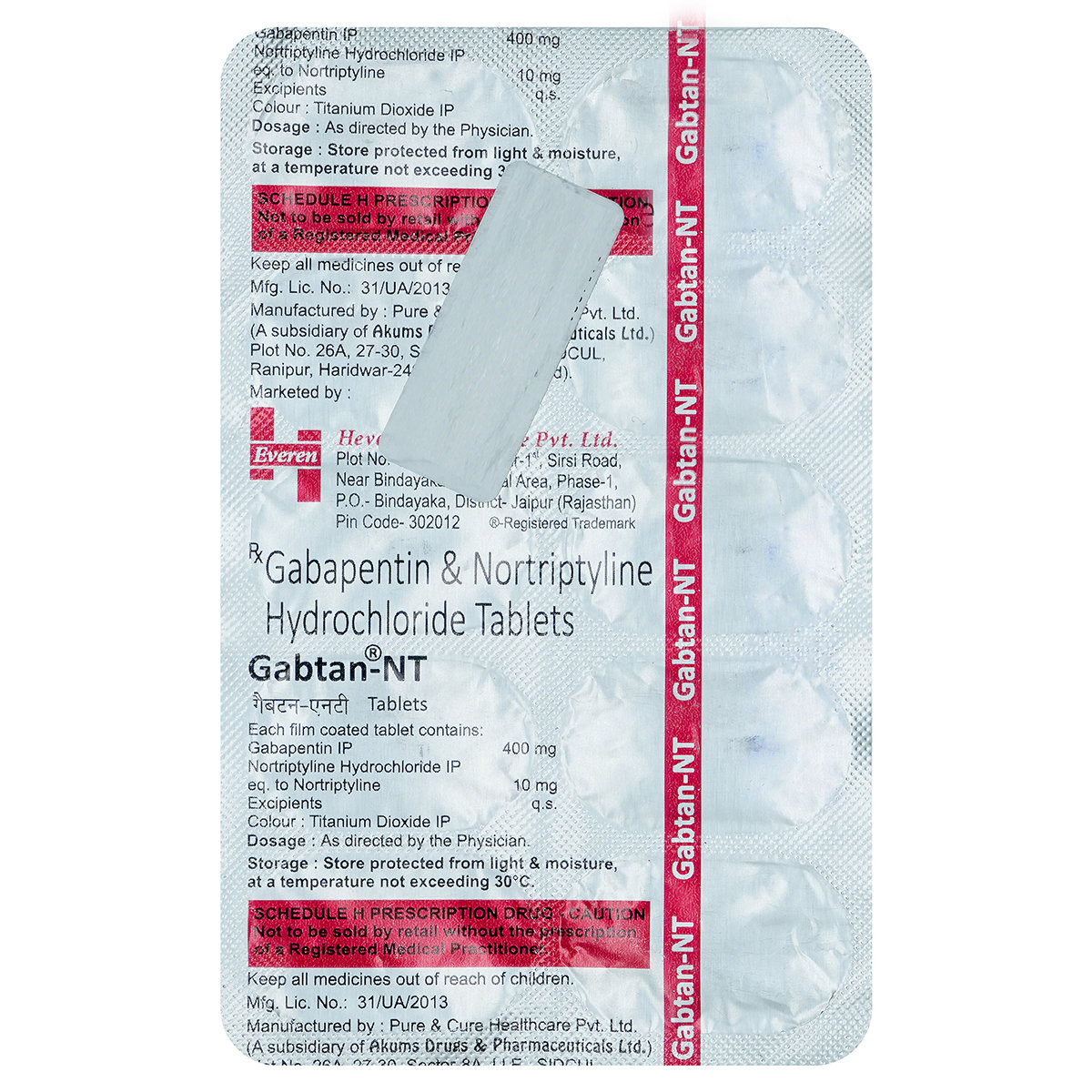Gabtan-NT Tablet 10's, Pack of 10 TabletS Gabtan-NT Tablet 10's, Pack of 10 TabletS