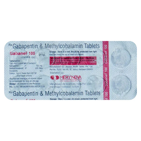 Gabanef 100 Tablet 10's, Pack of 10 TABLETS