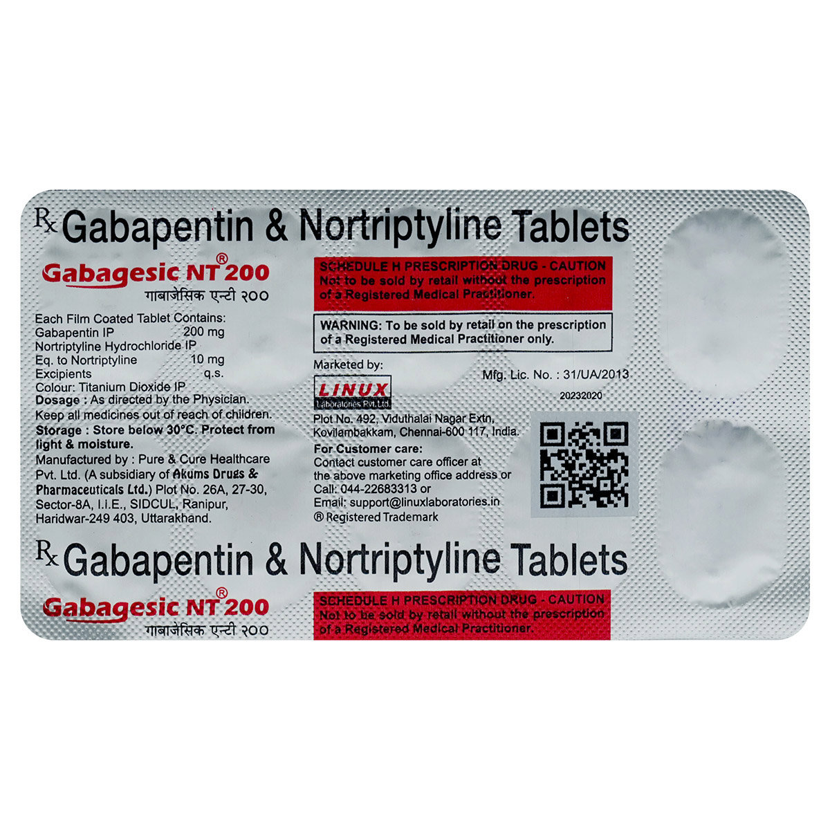 Gabagesic NT 200 Tablet 10's, Pack of 10 TabletS Gabagesic NT 200 Tablet 10's, Pack of 10 TabletS