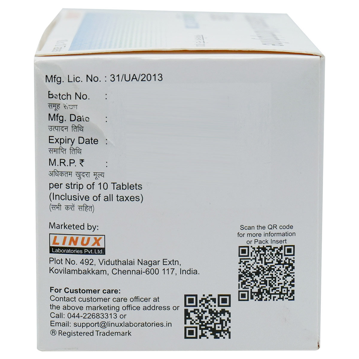 Gabagesic NT 200 Tablet 10's, Pack of 10 TabletS Gabagesic NT 200 Tablet 10's, Pack of 10 TabletS