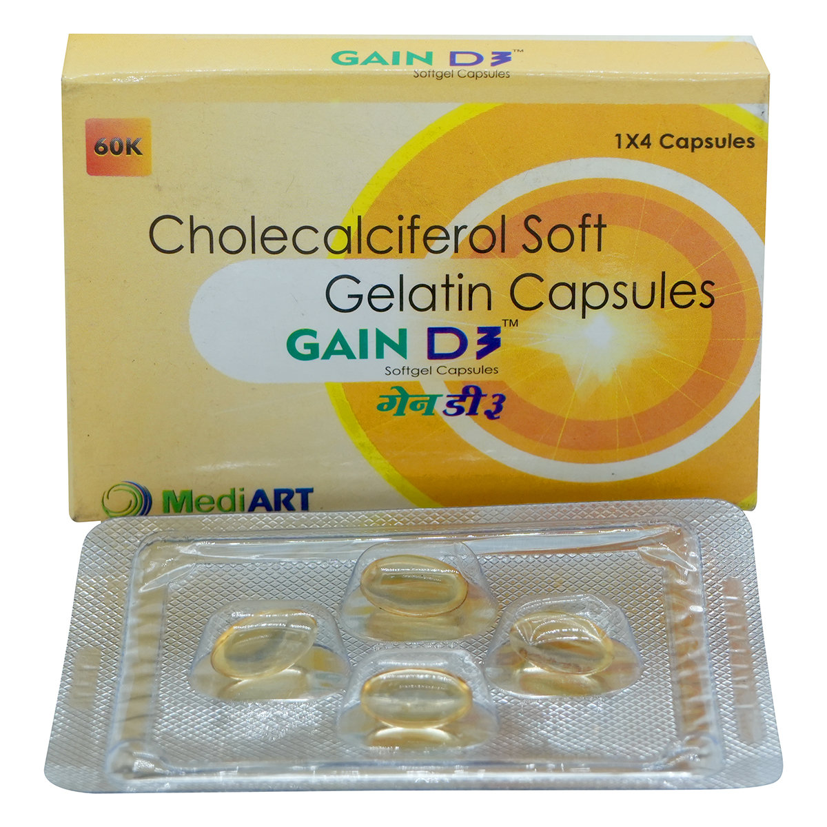 Gain D3 Softgel Capsule 4's, Pack of 4 Gain D3 Softgel Capsule 4's, Pack of 4