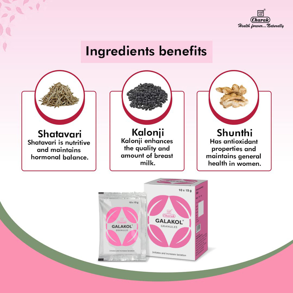 Galakol 15Gmgranules, Pack of 1 Galakol 15Gmgranules, Pack of 1