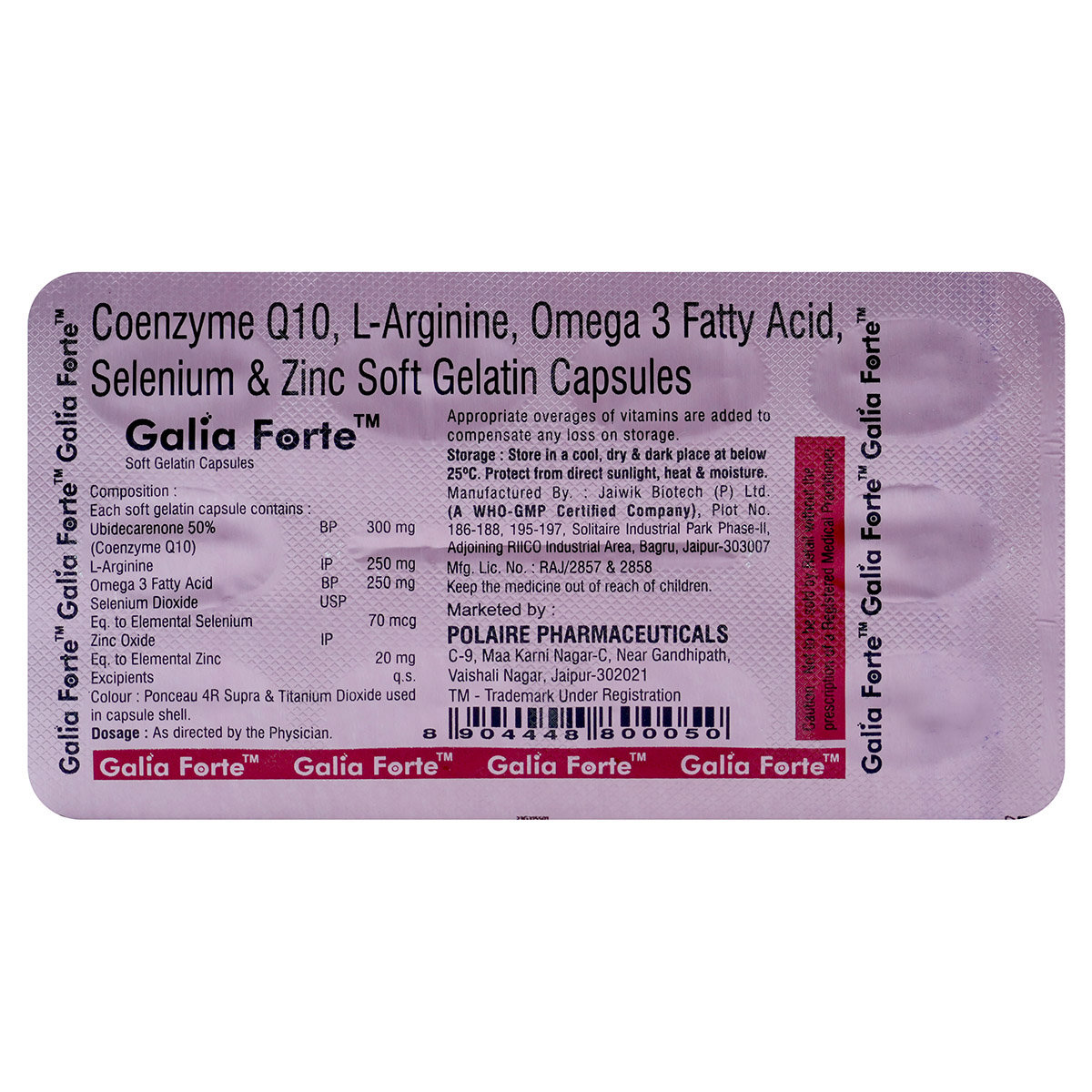 Galia Forte Softgel Capsule 10's, Pack of 10 Galia Forte Softgel Capsule 10's, Pack of 10