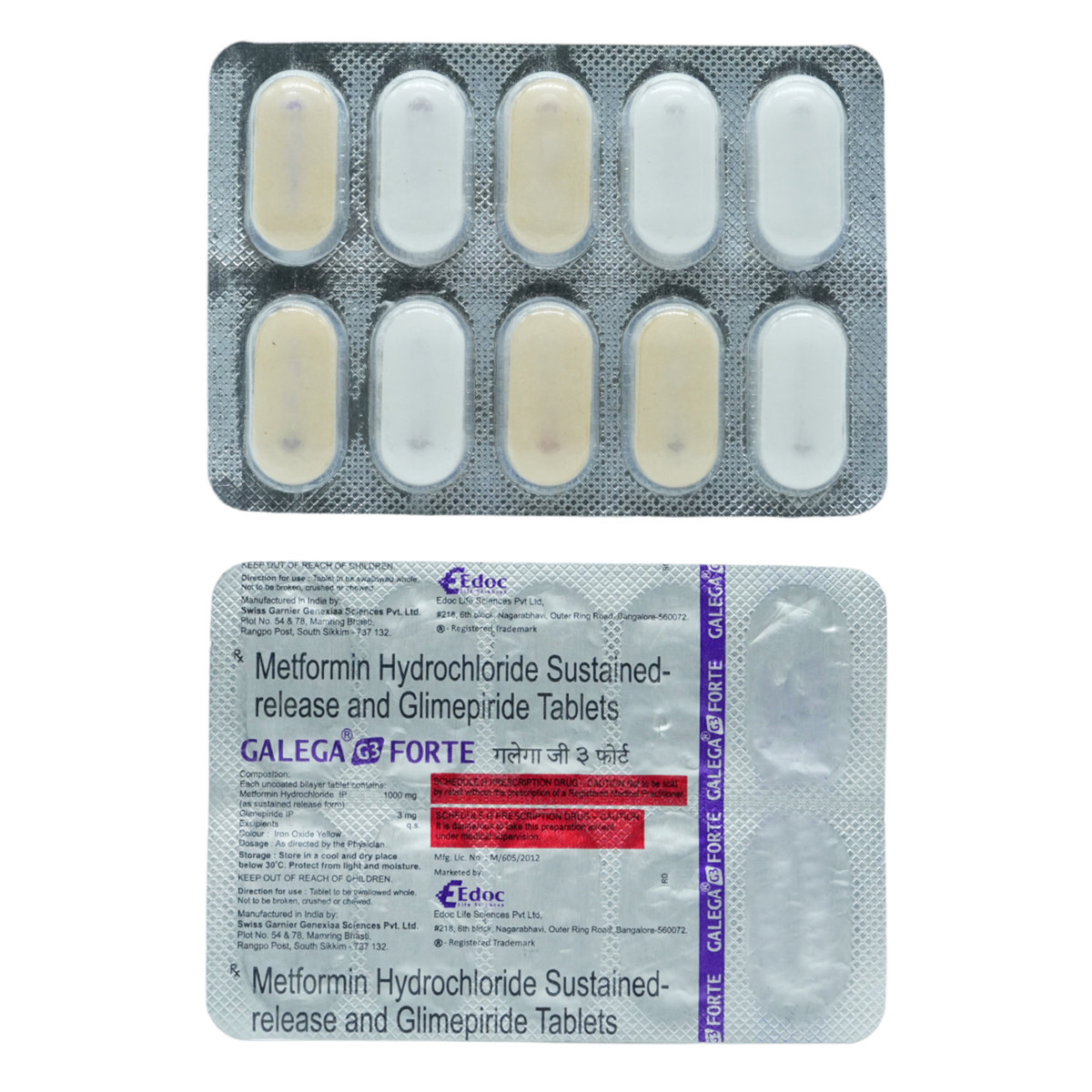 Galega G3 Forte Tablet 10's, Pack of 10 TabletS Galega G3 Forte Tablet 10's, Pack of 10 TabletS