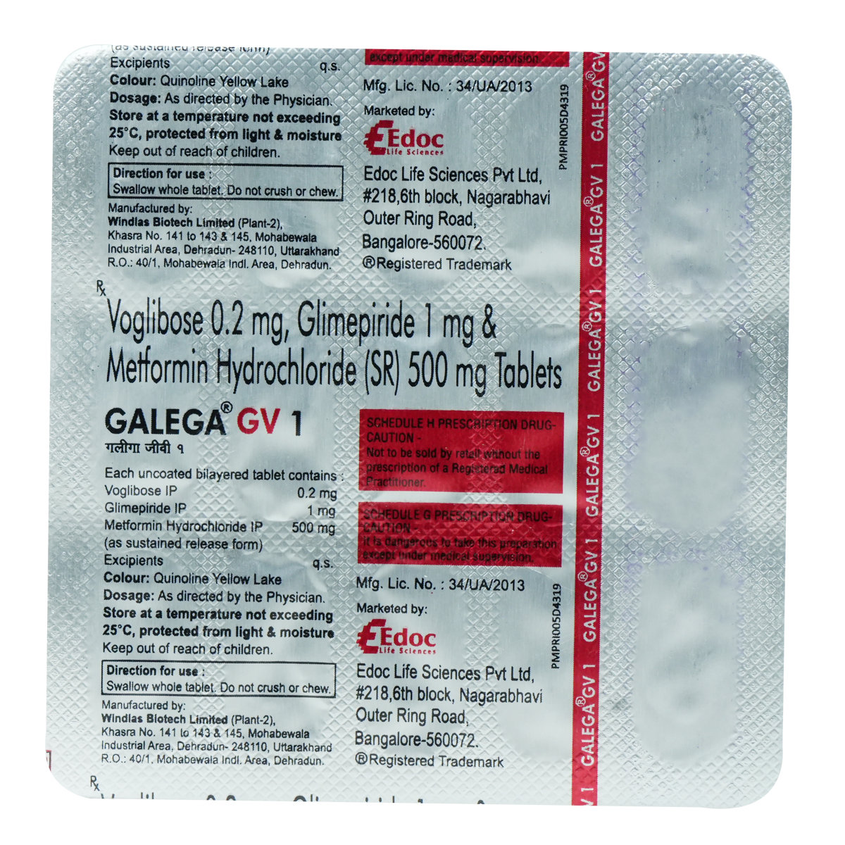 Galega GV 1 Tablet 15's, Pack of 15 TabletS Galega GV 1 Tablet 15's, Pack of 15 TabletS