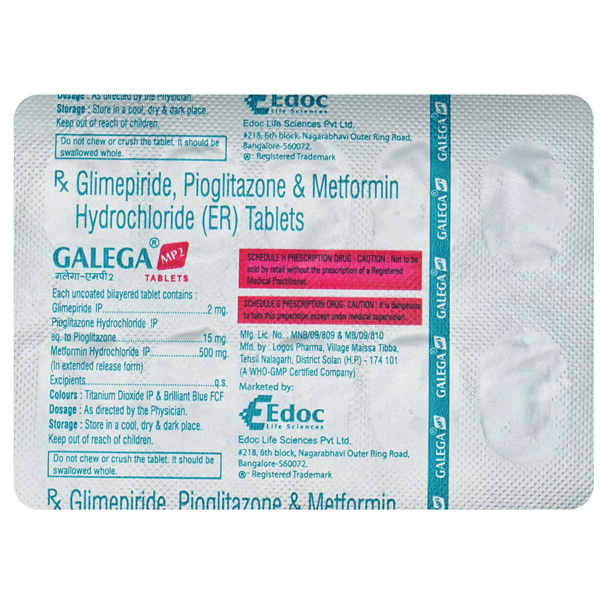 Galega MP2 Tablet 10's, Pack of 10 TabletS Galega MP2 Tablet 10's, Pack of 10 TabletS