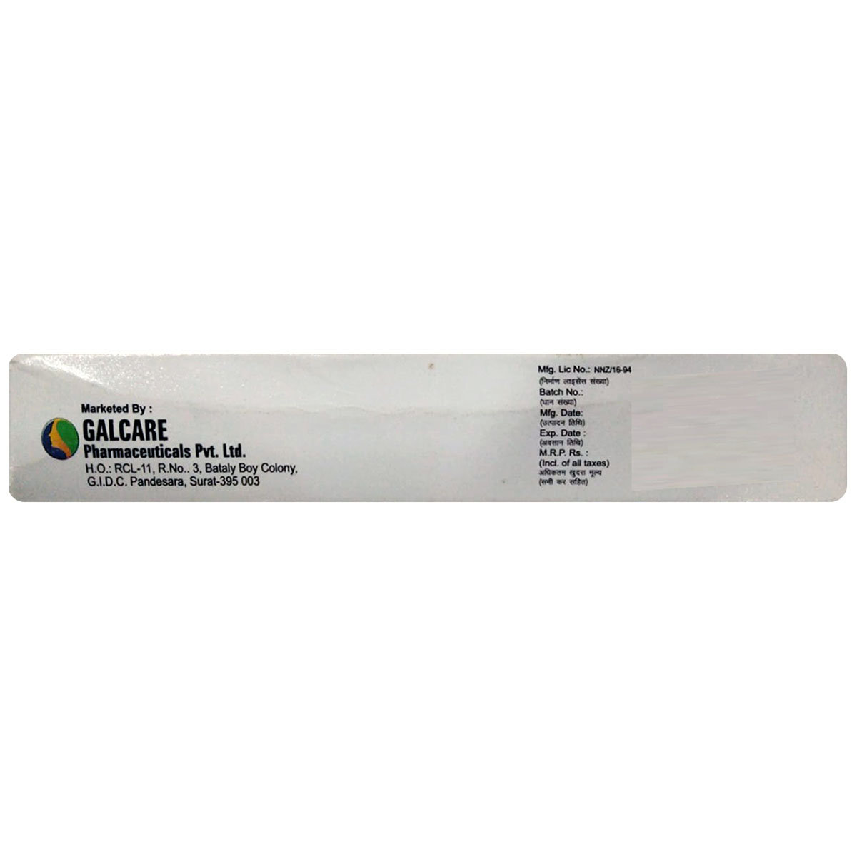 Galfin Cream 30 gm, Pack of 1 Cream Galfin Cream 30 gm, Pack of 1 Cream