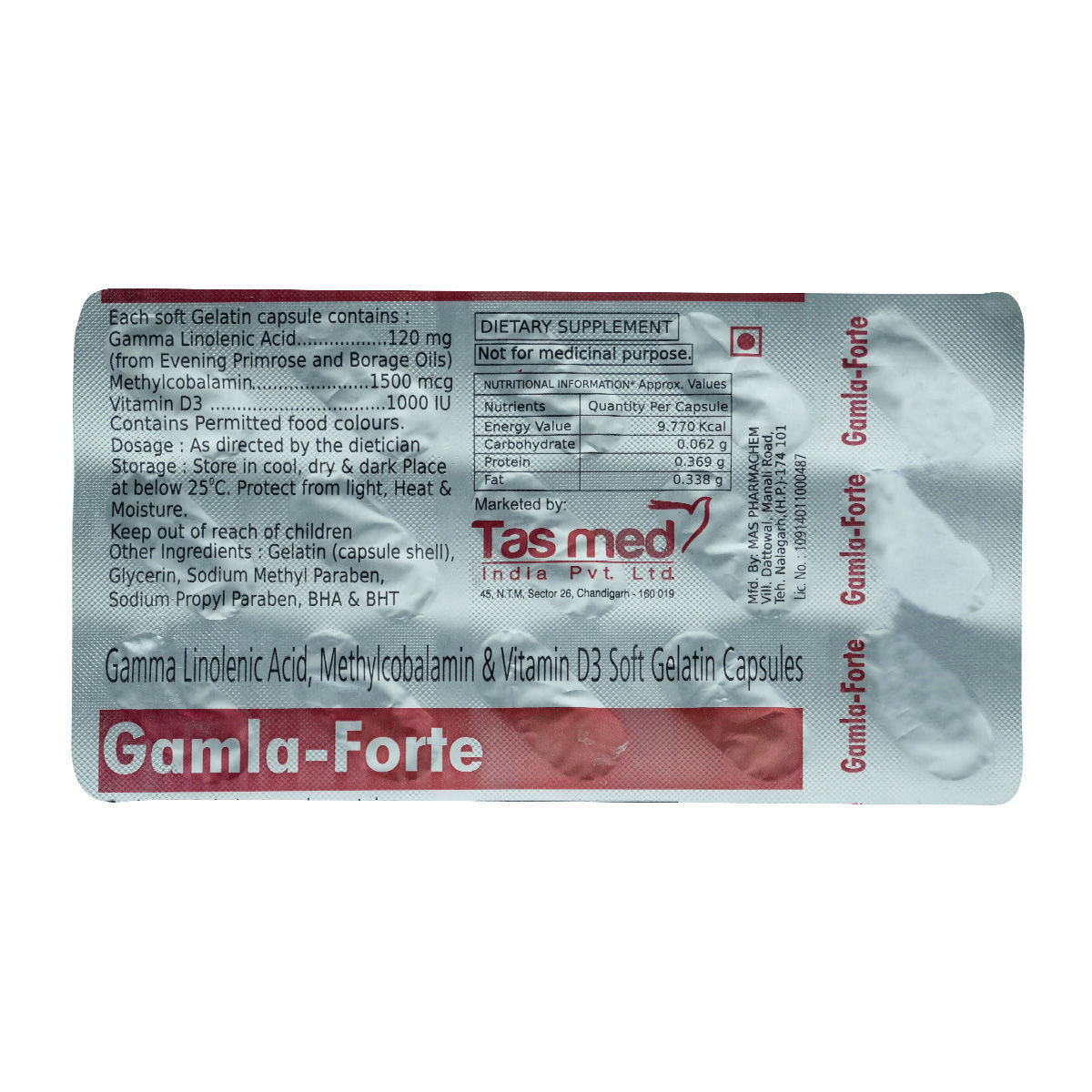 Buy Gamla-Forte Soft Gelatin Capsule 15's Online
