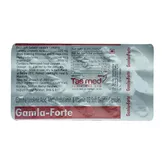 Gamla-Forte Soft Gelatin Capsule 15's, Pack of 15 CAPSULES