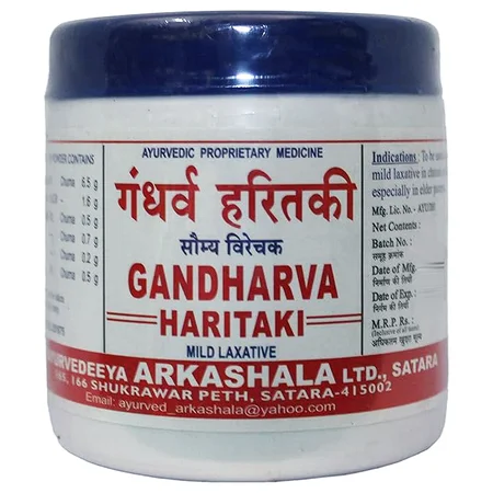 Ayurved Gandharva Haritaki Churna, 200 gm