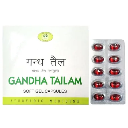 AVN Gandha Tailam Softgel, 10 Capsules