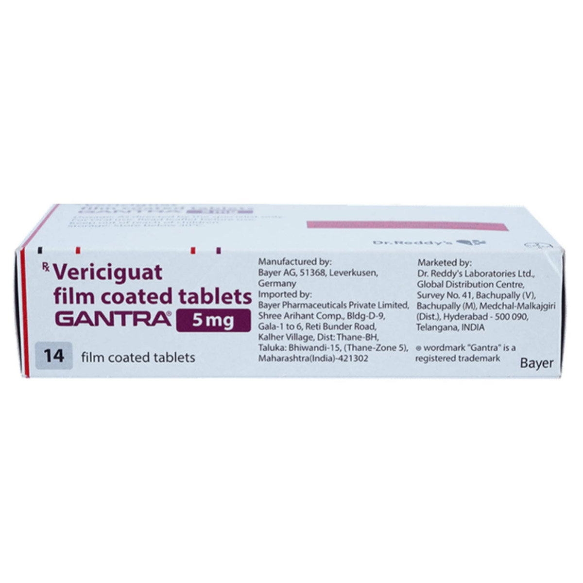Gantra 5 mg Tablet 14's, Pack of 14 TABLETS Gantra 5 mg Tablet 14's, Pack of 14 TABLETS