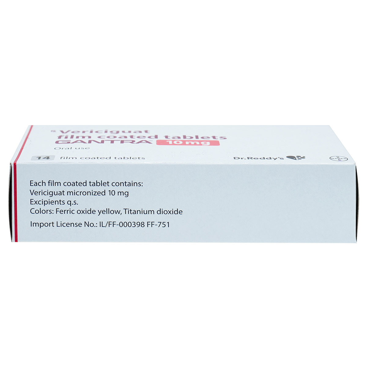 Gantra 10 mg Tablet 14's, Pack of 14 TABLETS Gantra 10 mg Tablet 14's, Pack of 14 TABLETS