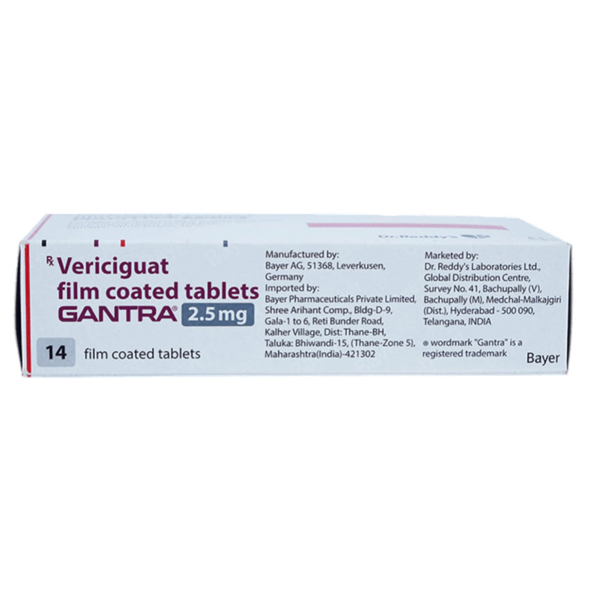 Gantra 2.5 mg Tablet 14's, Pack of 14 TABLETS Gantra 2.5 mg Tablet 14's, Pack of 14 TABLETS
