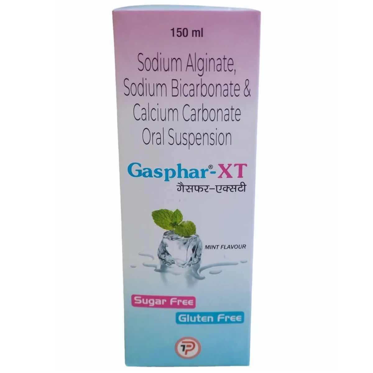 Buy Gasphar-XT Sugar Free Mint Suspension 150 ml Online