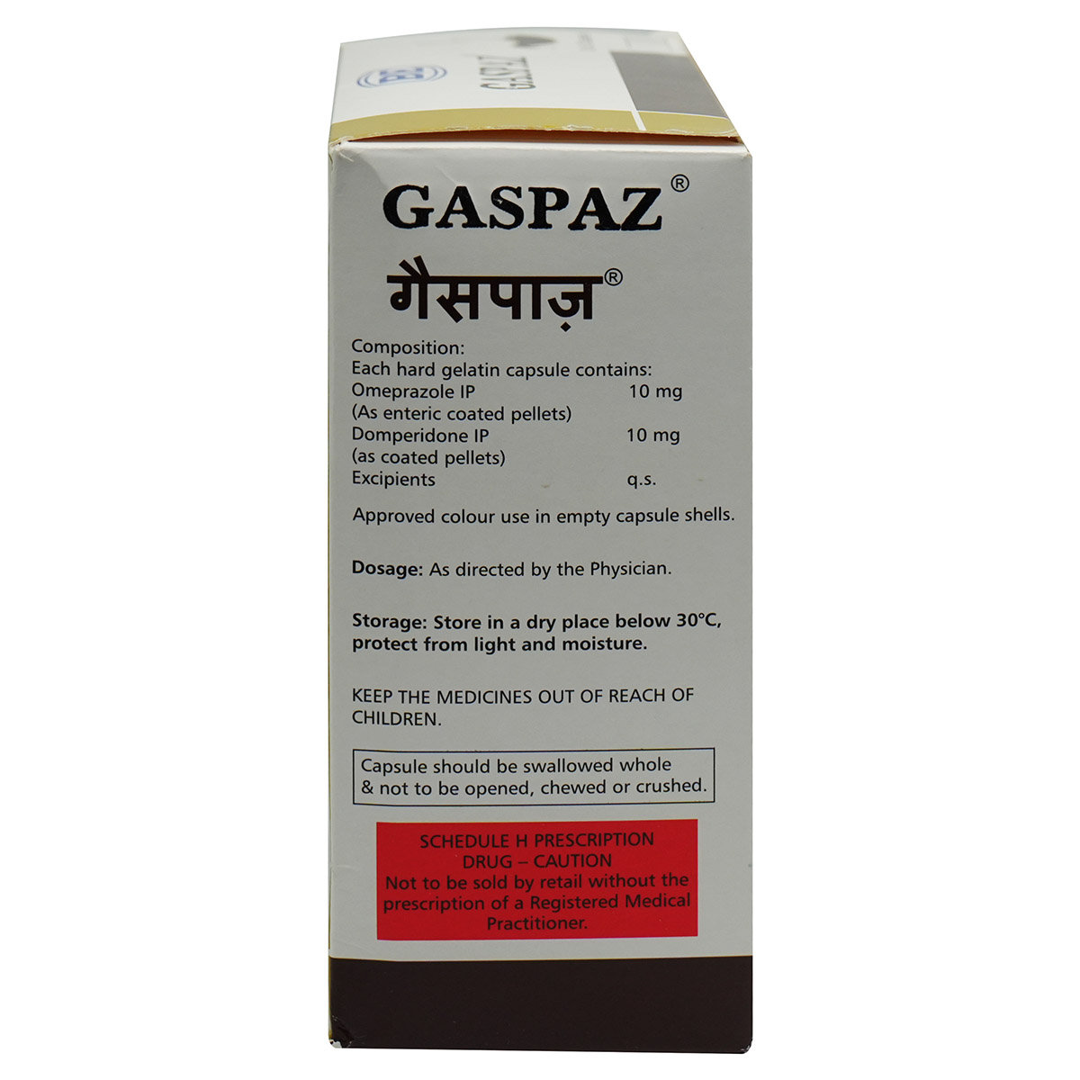 Gaspaz Capsule 15's, Pack of 15 TabletS Gaspaz Capsule 15's, Pack of 15 TabletS