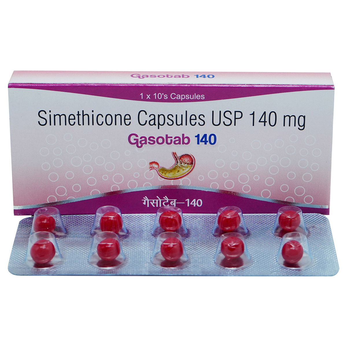 Buy Gasotab 140 Softgel Capsule 10's Online