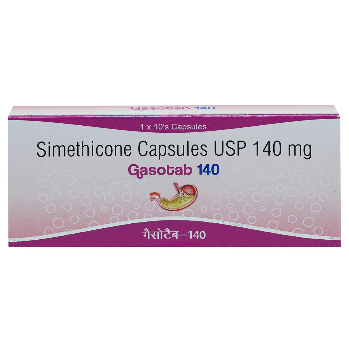 Gasotab 140 Softgel Capsule 10's, Pack of 10 SOFTGELSS Gasotab 140 Softgel Capsule 10's, Pack of 10 SOFTGELSS