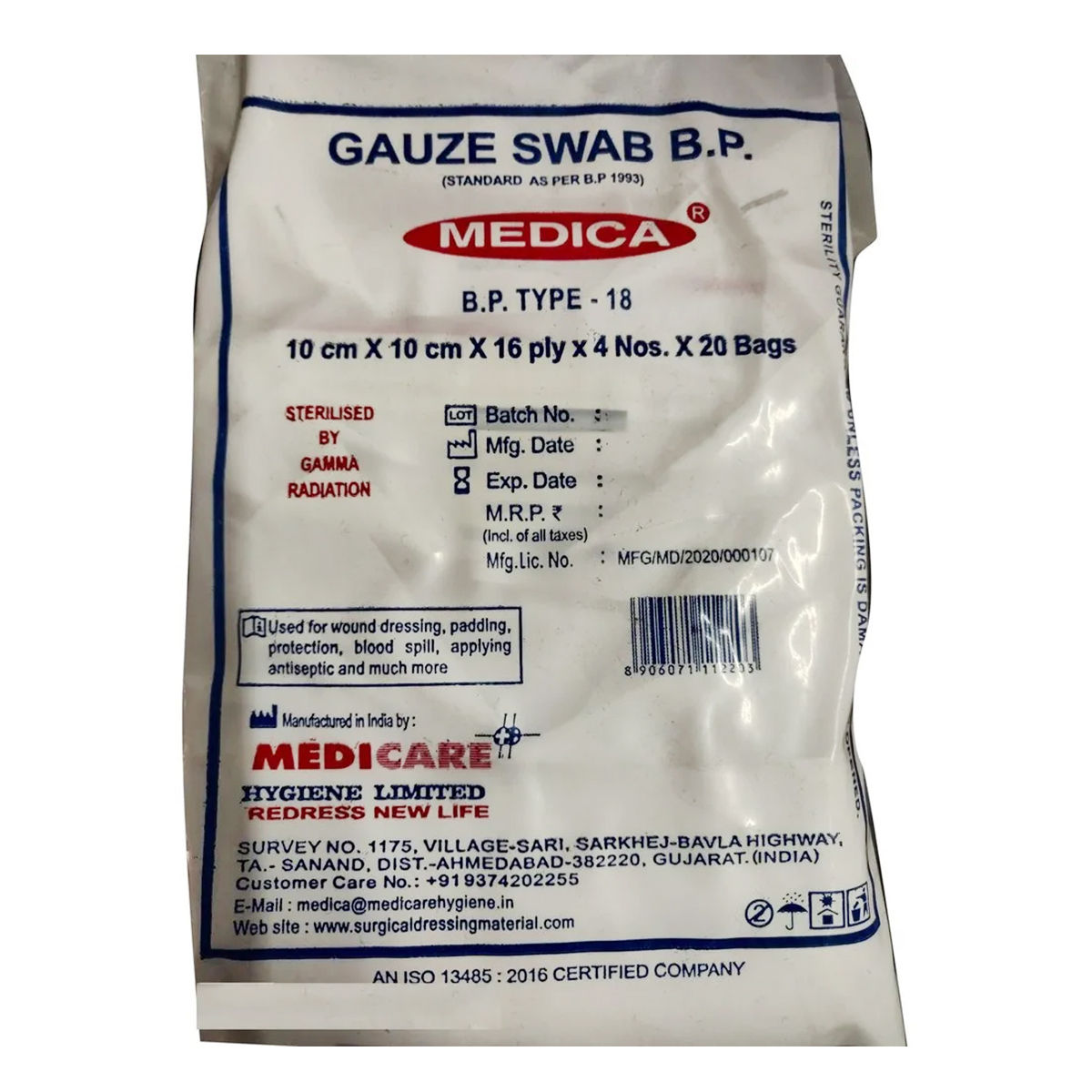 GAUZE SWAB 10CM X 10CM X 16PLY X 4 NOS (MEDICA) Price, Uses, Side