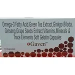 GAVEN SOFTGEL CAPSULE 