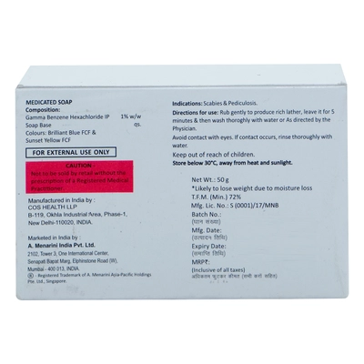 G.B.H.C Soap 50 gm | Gamma Benzene Hexachloride | For Scabies &amp; Pediculosis, Pack of 1