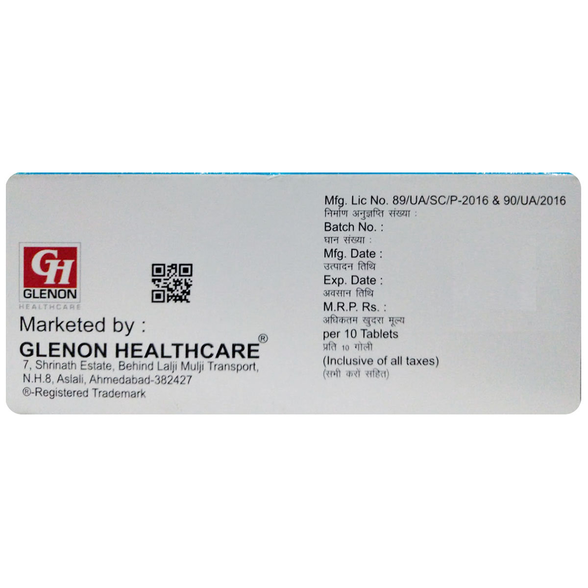 G-Cob Tablet 10's, Pack of 10 TabletS G-Cob Tablet 10's, Pack of 10 TabletS