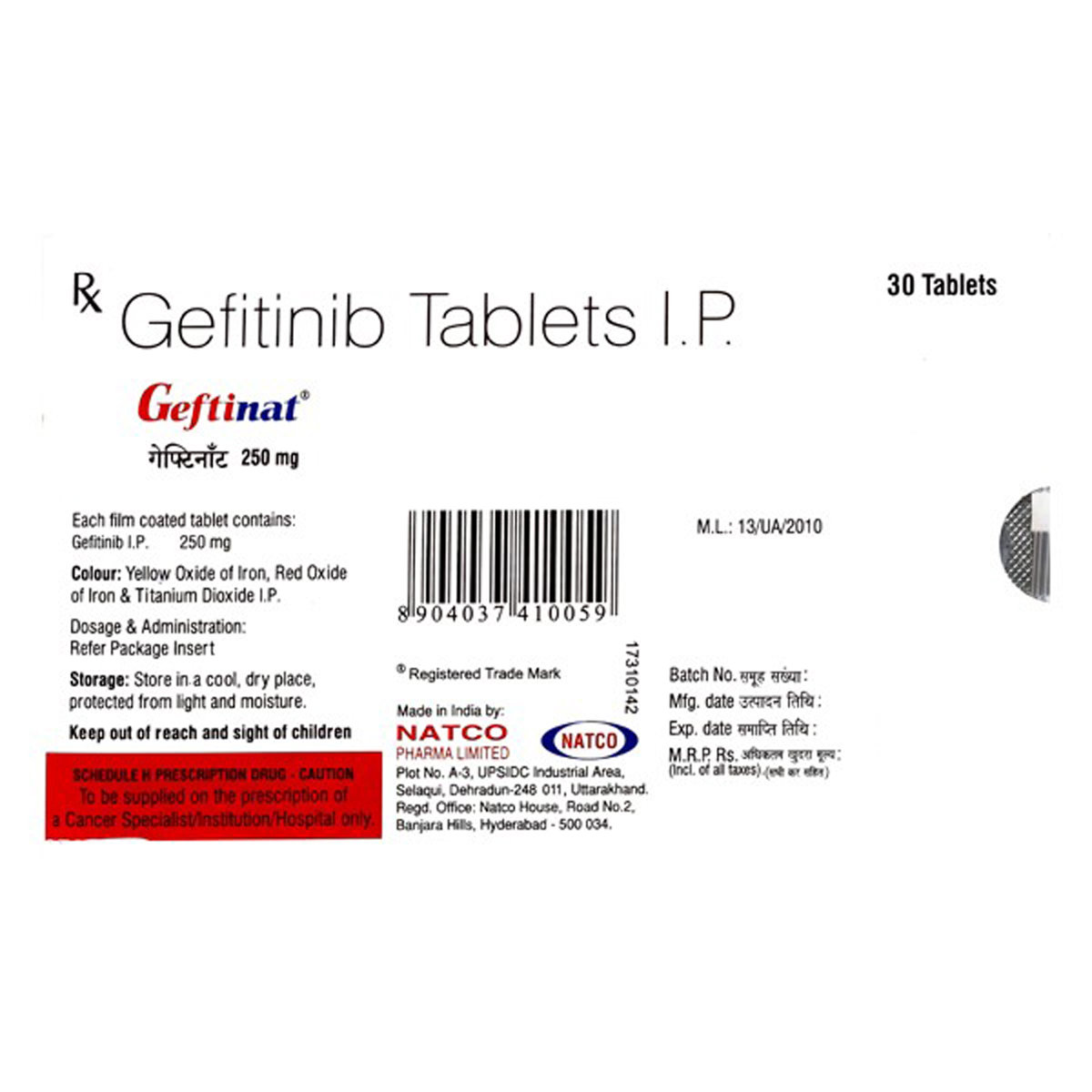 Geftinat 250mg Tablet 30's, Pack of 1 TABLET Geftinat 250mg Tablet 30's, Pack of 1 TABLET
